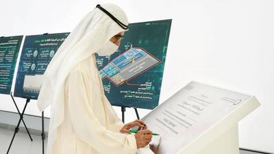 Project will improve 11km of road and ease traffic flow
