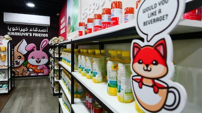 Kirakuya minimart imports its products from Japan. Pawan Singh / The National