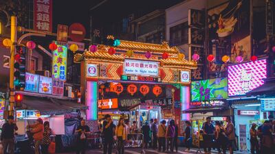 Taiwan. Unsplash