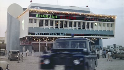 The signage of Sharjah Cinema employed a peculiar typeset with isolated letterforms, normally connected to form words. Almulla Family Archive