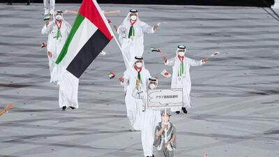 Al Matrooshi is part of a five-member squad from the UAE.