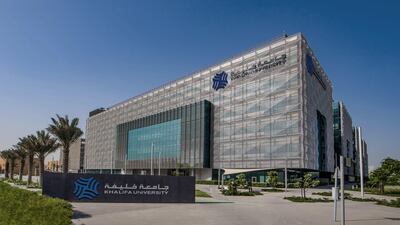 Khalifa University