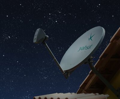 A Yahsat satellite dish.