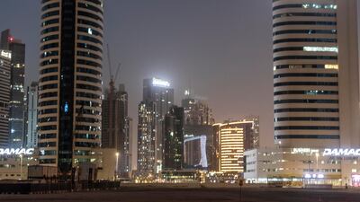 Stock Photography of Dubai city skyline. Business Bay district at night