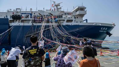 People see off Japan's new whaling mothership, the Kangei Maru, as it is launched at a ceremony in Shimonoseki port, Yamaguchi. AFP