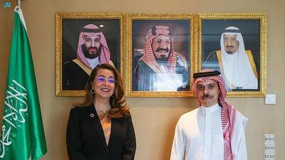 Saudi Foreign Minister Prince Faisal bin Farhan with Under-Secretary-General of the UN and Executive Director of the UNODC Ghada Fathi Waly in Vienna